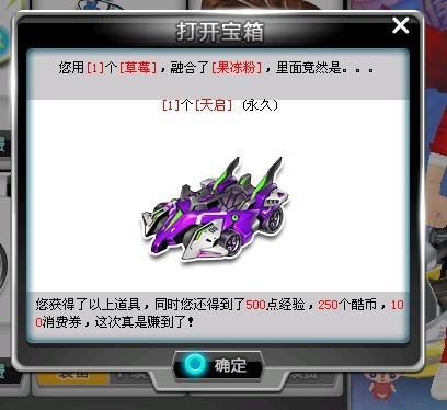 市基建的提 市基建的提