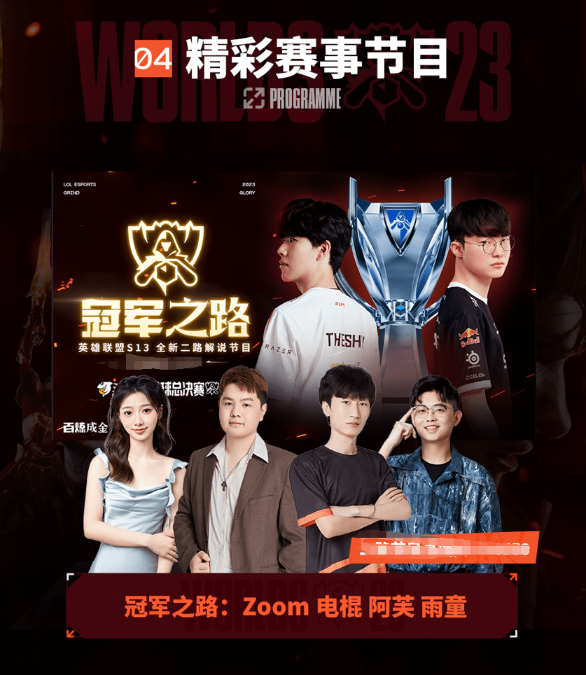 这种无形的 这种无形的