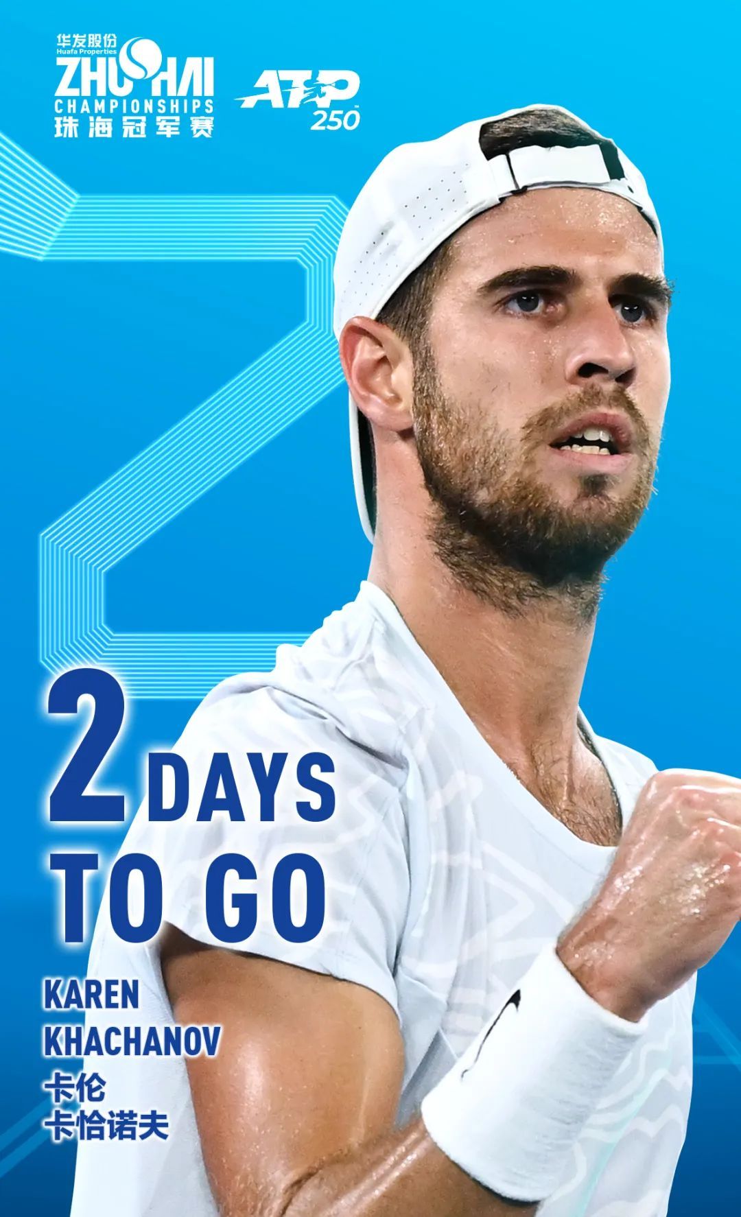 识和体验 识和体验