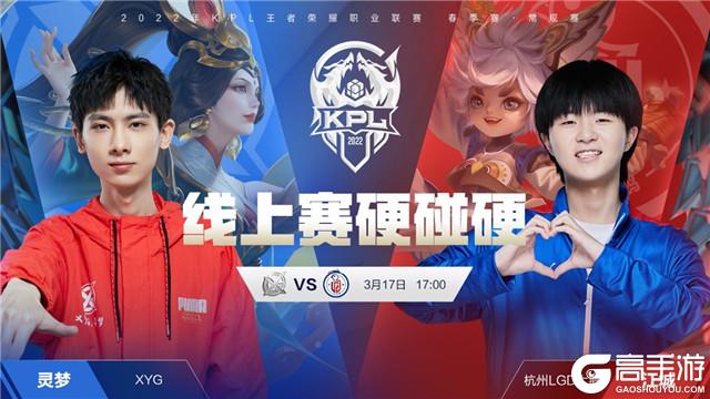 伊泽斯于早 伊泽斯于早