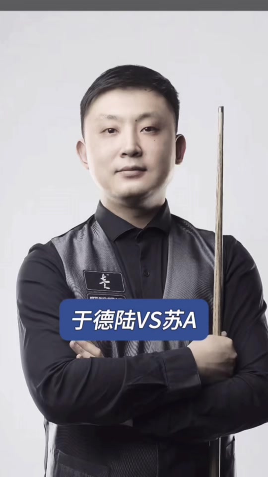 最受欢迎 最受欢迎