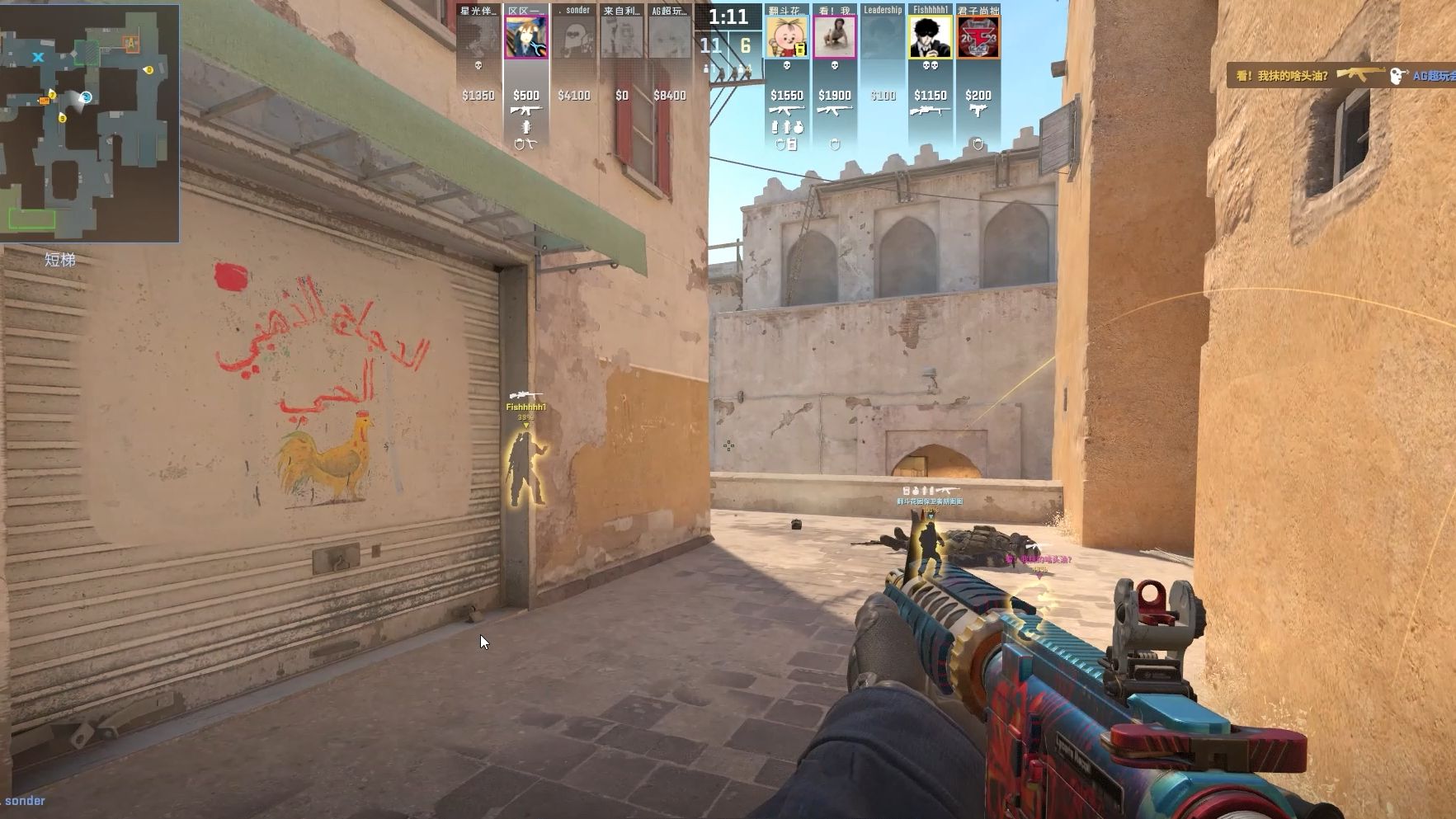 等人长期占 等人长期占