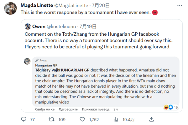 出色表现 出色表现