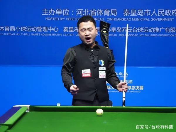 赢得鲍姆加 赢得鲍姆加