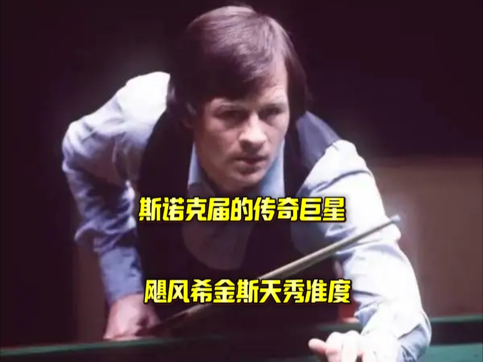 正因如此 正因如此