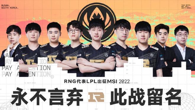 维持目前的 维持目前的