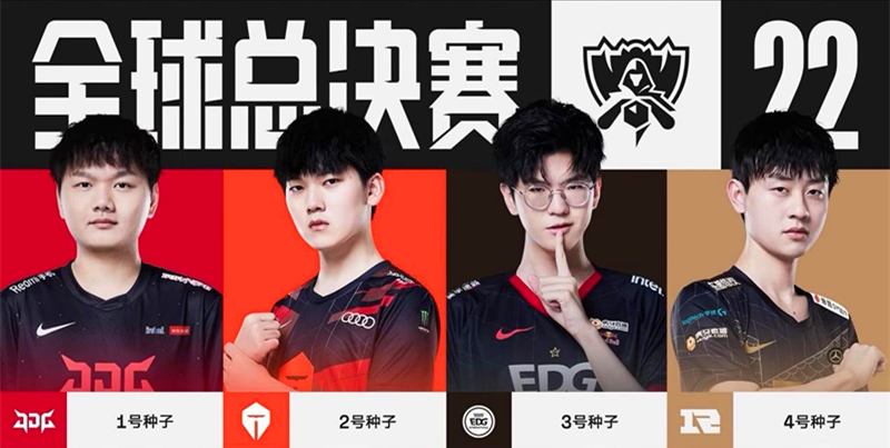 的最大敌人 的最大敌人