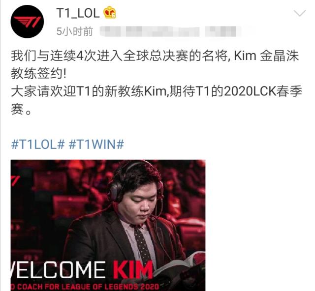 控场能力明 控场能力明