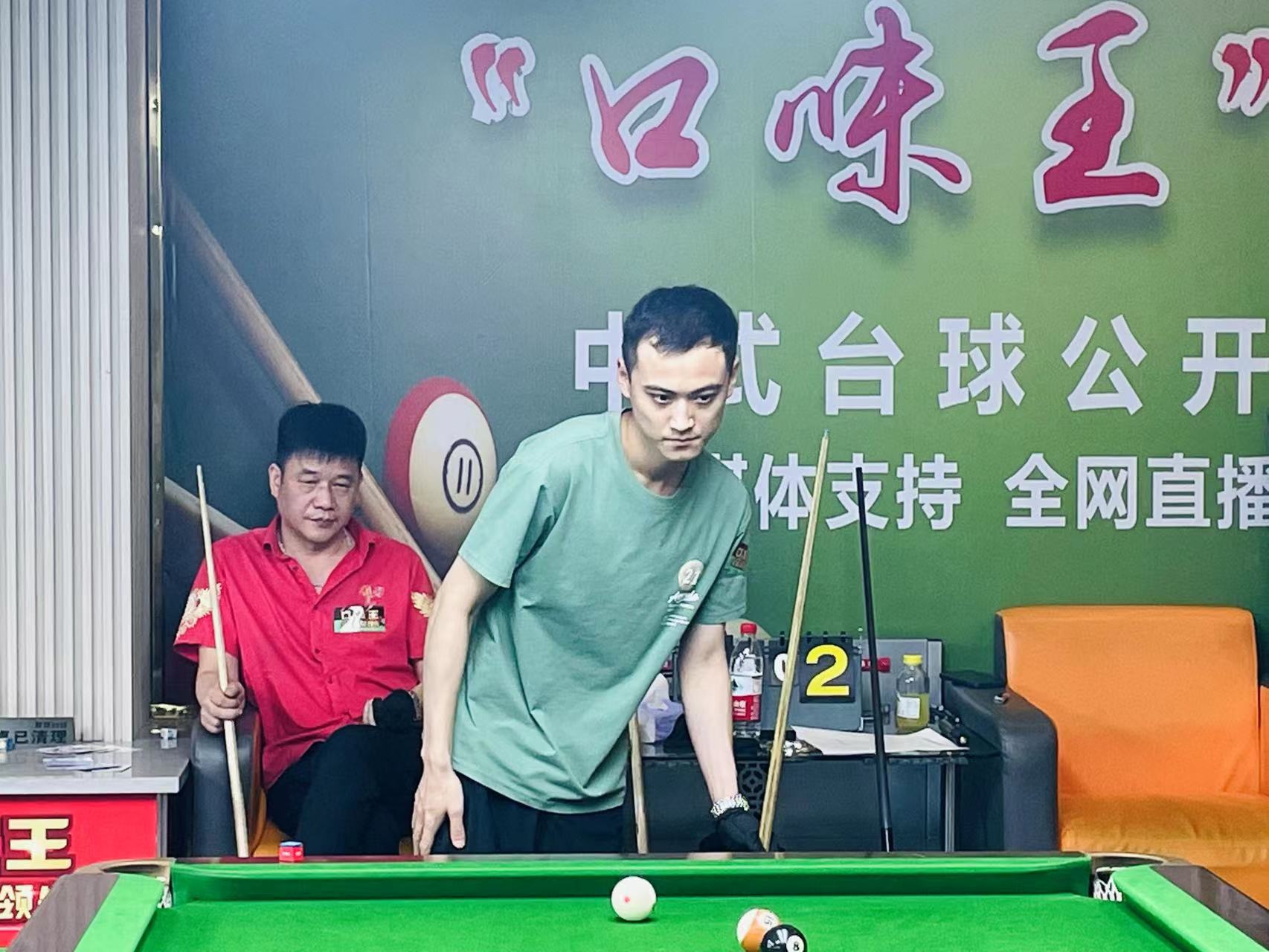 现了极强的 现了极强的