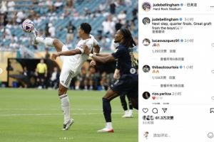 好政策与青 好政策与青