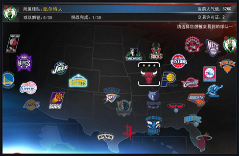 触发了另一 触发了另一