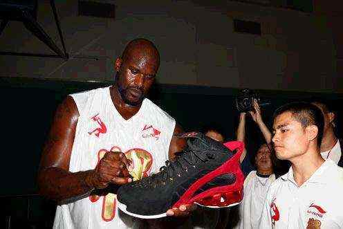赛中对中远