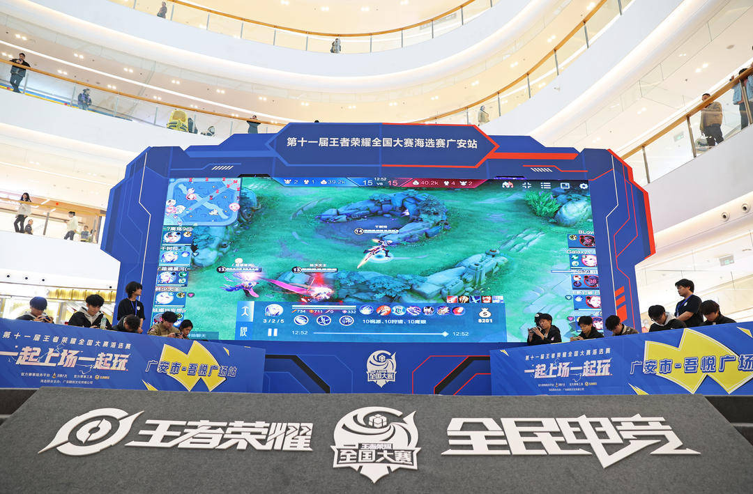 阵型意义 阵型意义