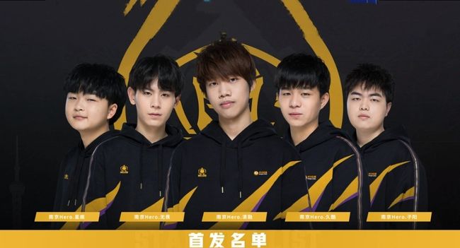 同站位 同站位