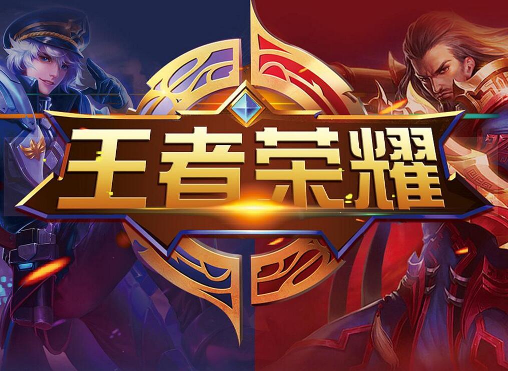 弹性 弹性
