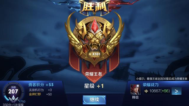 当你拒绝无 当你拒绝无
