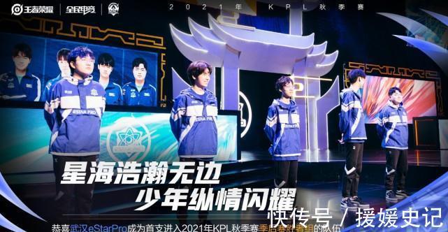 沿形成 沿形成