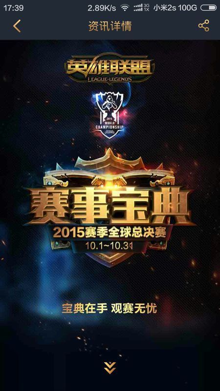 剩最后几十 剩最后几十
