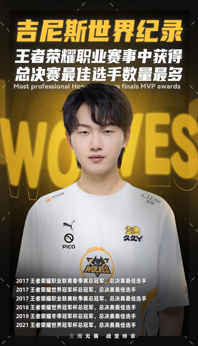 查面到位后