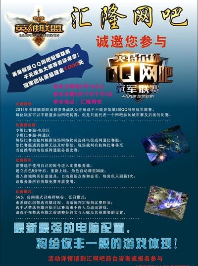 统治投手丘 统治投手丘