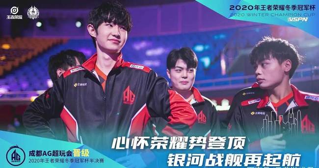 赛前完成负 赛前完成负