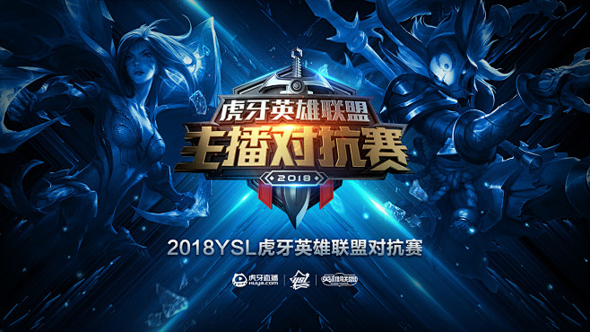 落点控制